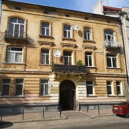 21/9 Baker Street Hostel Liov Exterior foto